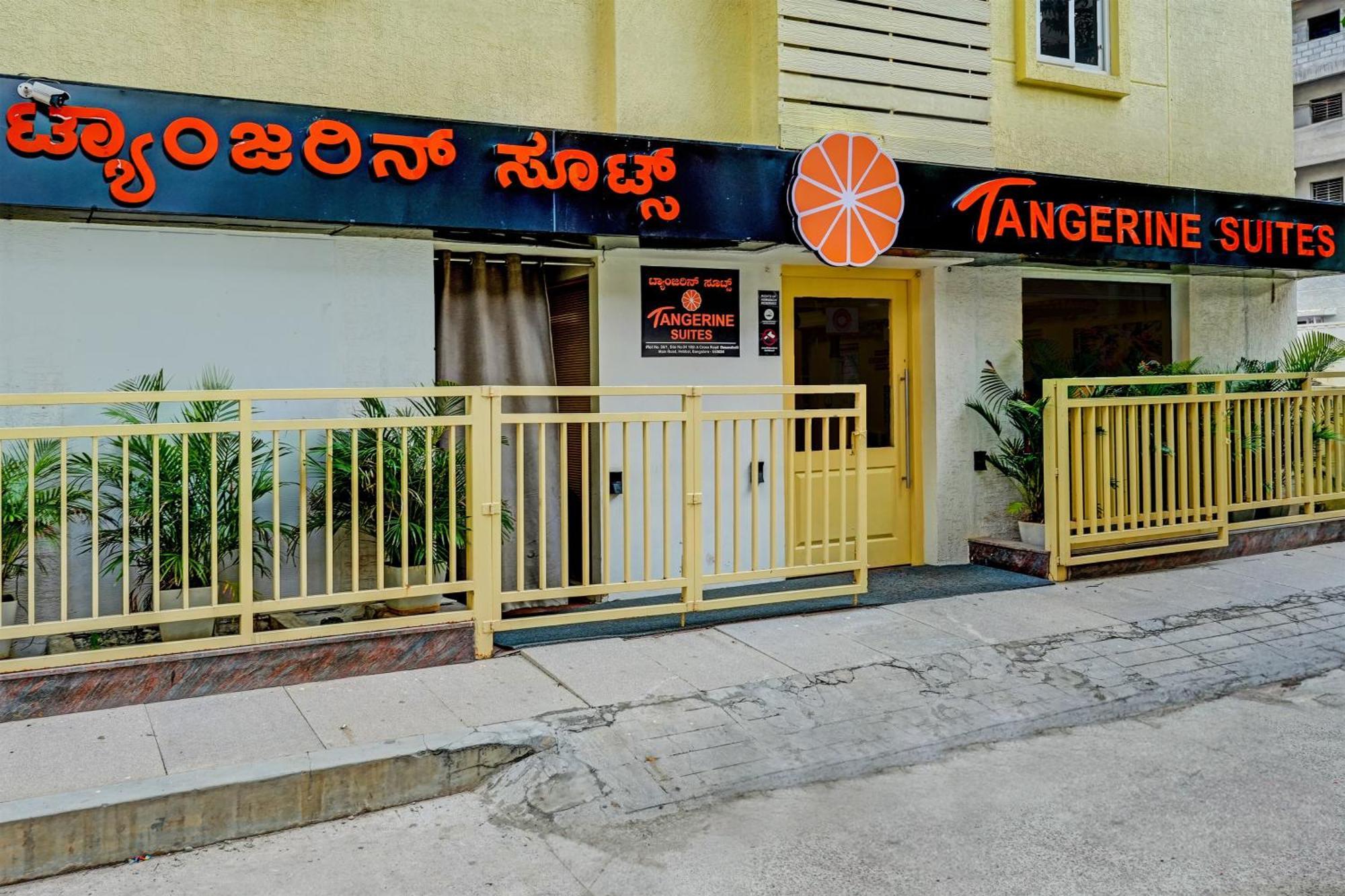 Townhouse 076 Hebbal Hotel Бангалор Екстериор снимка