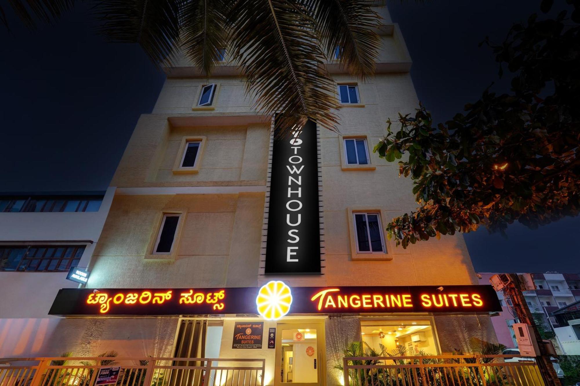 Townhouse 076 Hebbal Hotel Бангалор Екстериор снимка
